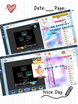 糖豆豆（退）主播照片