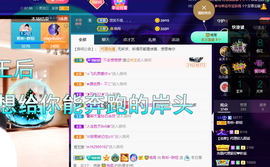 聆听~爱唱歌的图片