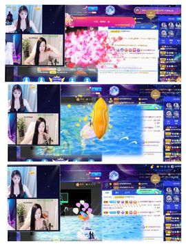 安然💛初相蒔主播照片