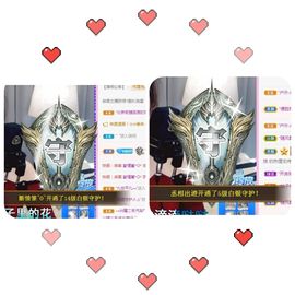 仙仙🎤唱歌主播照片