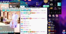 聆听~爱唱歌的图片