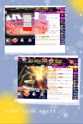 💙欣宝吖（暂休）主播照片