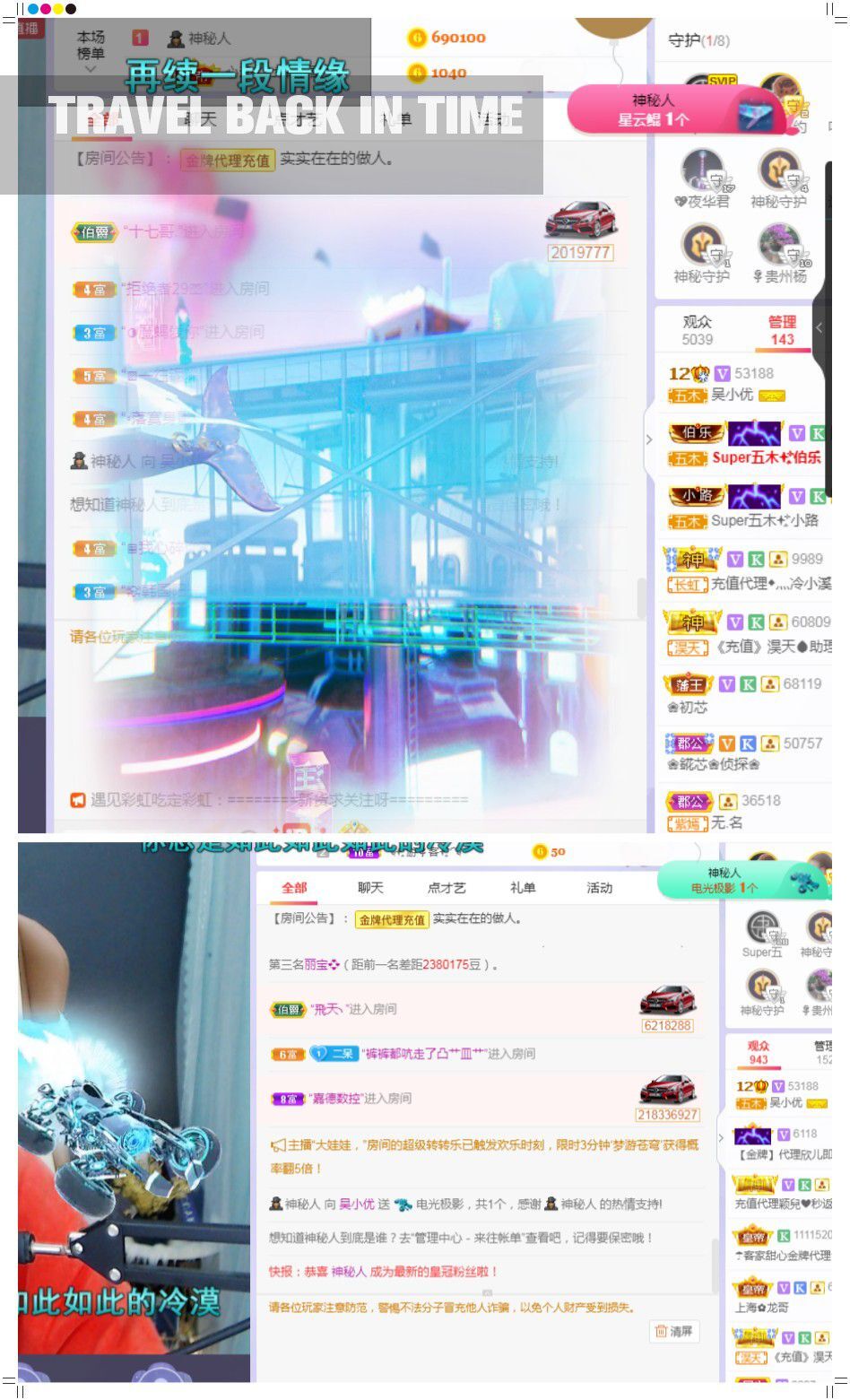 吴小优的图片