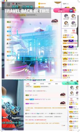 心中无结。。主播照片