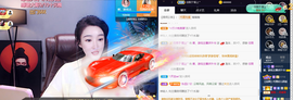 窦窦，家里有事休息了主播照片