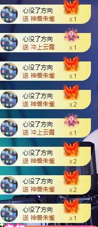 宝儿♚宝儿的图片