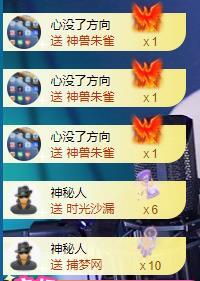 宝儿♚宝儿的图片