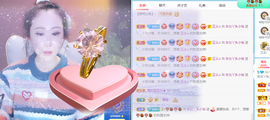 都已过去👍主播照片