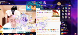 聆听~爱唱歌的图片
