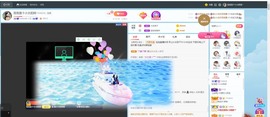 退网了，谢谢大家关心主播照片