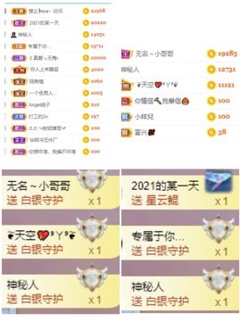 玟玟🌸加油的图片