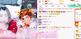 开心果冰儿主播照片
