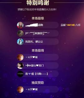 ━╋红太狼的图片