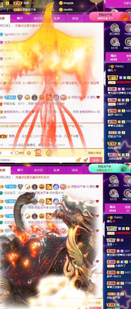 娜扎🧸休1天哦的图片