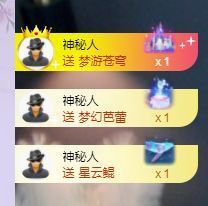 心中无结。。主播照片