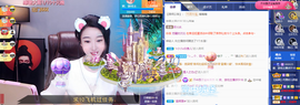 窦窦，家里有事休息了主播照片