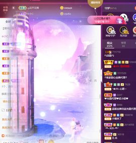 🎶柒歌回家了休的图片