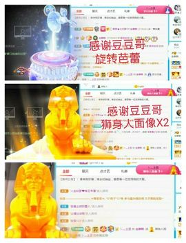 金麒麟安静唱歌🎤的图片