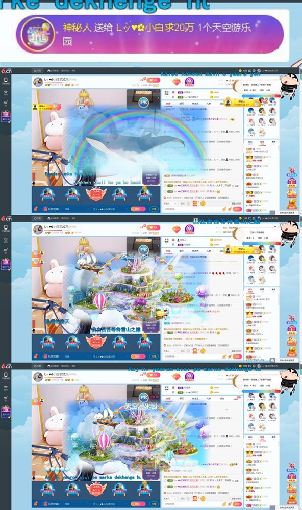 Lッ♥✿小白白的图片