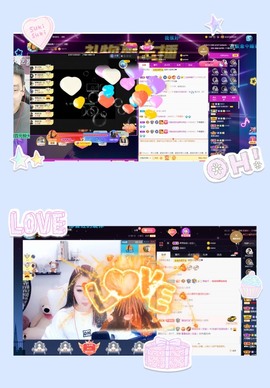 💙欣宝吖（暂休）主播照片