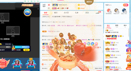感谢…….主播照片
