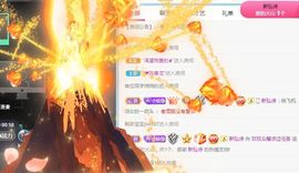 玟玟🌸加油啊主播照片
