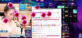 聆听~爱唱歌的图片