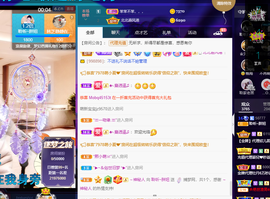聆听~爱唱歌的图片