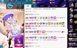 聆听~爱唱歌的图片