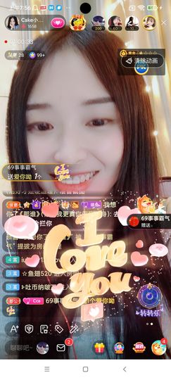 Ccake小仙女主播照片