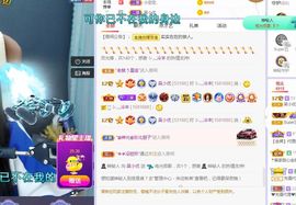 心中无结。。主播照片