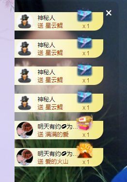 心中无结。。主播照片