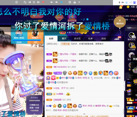 聆听~爱唱歌的图片