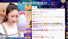 聆听~爱唱歌的图片