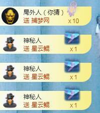 冰凌吖~的图片