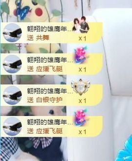 金麒麟安静唱歌🎤的图片