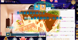 聆听~爱唱歌的图片