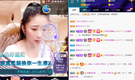 聆听~爱唱歌的图片