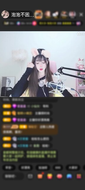 感谢一尘冬眠中💤赠送钻石城堡1个