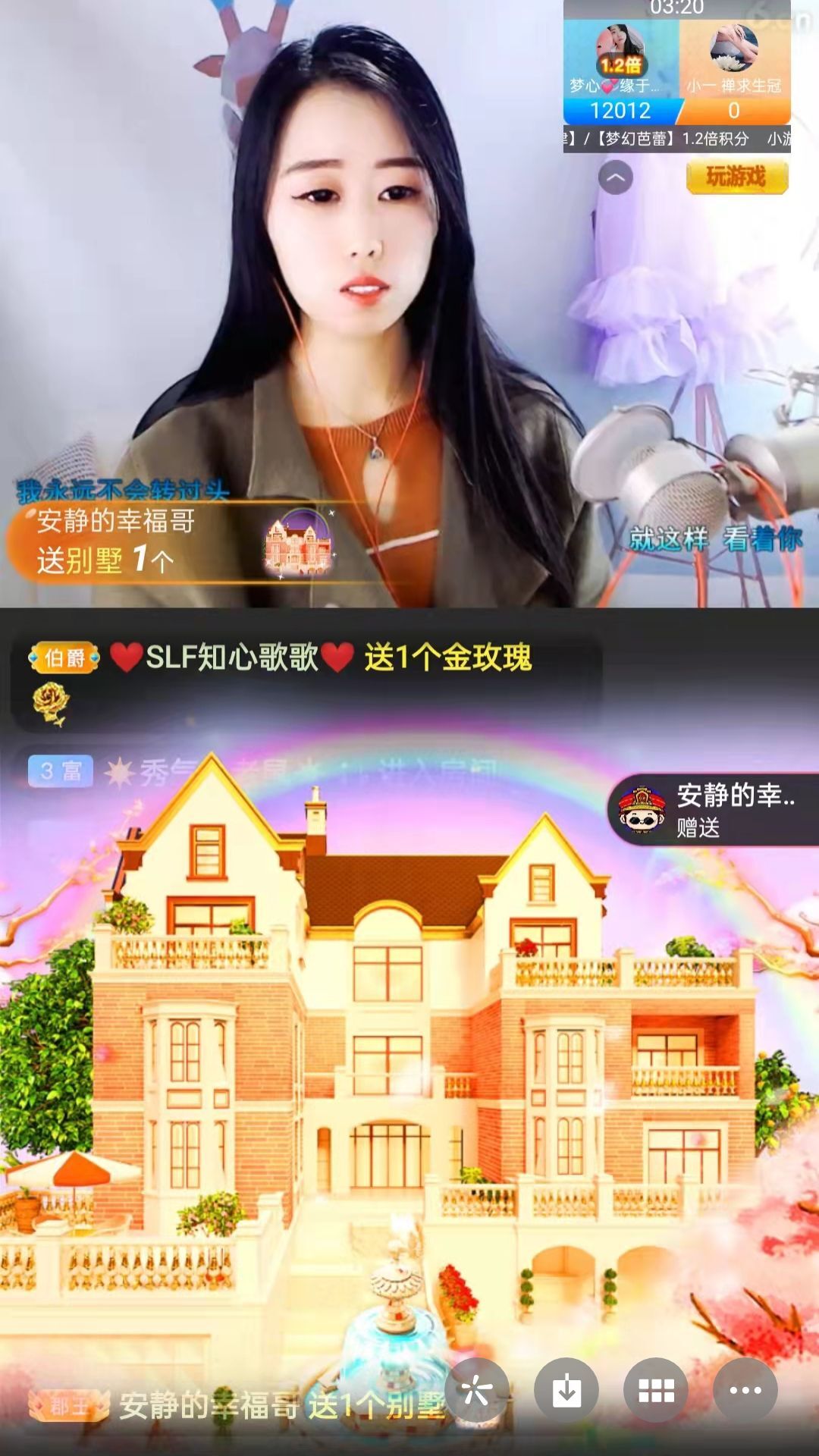 梦心💞缘于遇见的图片