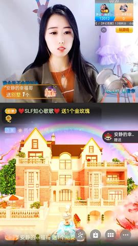 梦心💞缘于遇见的图片