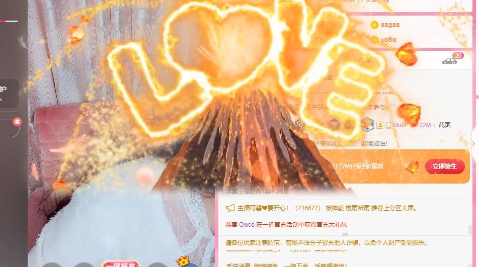 婷婷💕感恩有你陪伴的图片