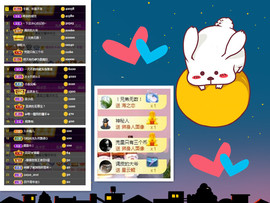 曼曼🌙暂停直播主播照片