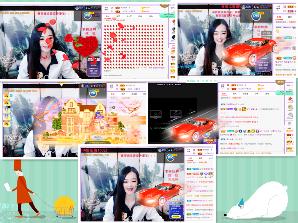 社会💞夭夭（退）的图片