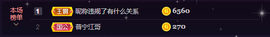 窦窦，家里有事休息了主播照片
