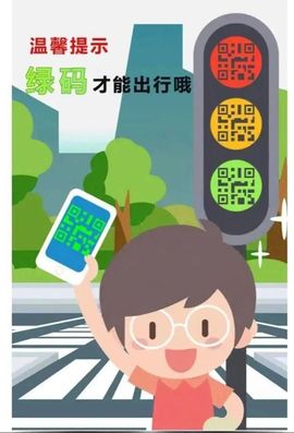 超持久“桑拿天”来了主播照片