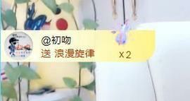 金麒麟安静唱歌🎤的图片