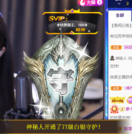 ◐惠主，2388◐的图片
