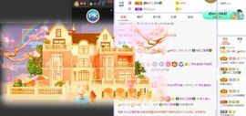 一树梨花压海唐同学☞主播照片