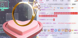新人可可吖头主播照片